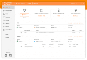 cudo miner software