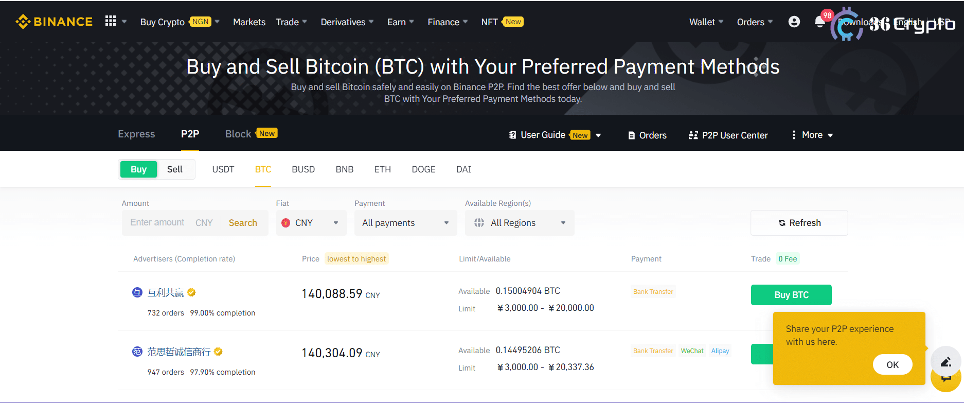Tutorial: How To Buy Bitcoin on Binance Using P2P (Step-to-Step Guide)