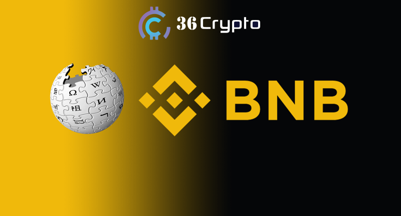 How To Buy Binance Coin (BNB) - A step-by-step Guide