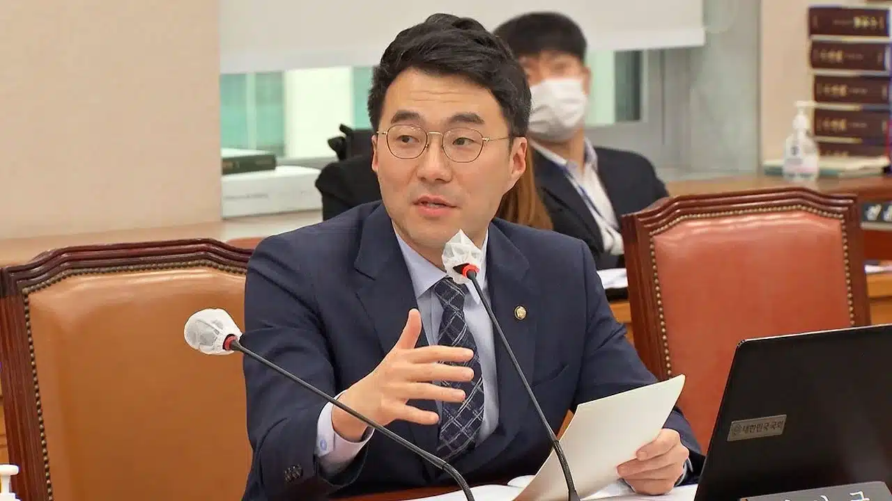 South Korea Lawmaker Investigated over Questionable Crypto Transfers