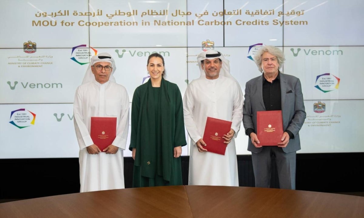 Venom Foundation Partners with the UAE Government to Launch National Carbon Credit System Venom Foundation Partners with the UAE Government to Launch National Carbon Credit System