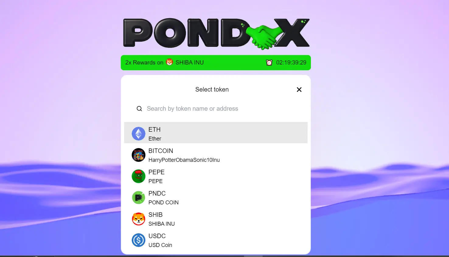 PondX DEX Integrates Shiba Inu to its Platform