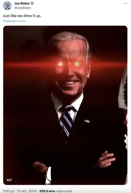 Biden’s Laser Eyes, Elon Musk’s Court, And Other Things That Happened in Crypto Over The Weekend 1 Biden’s Laser Eyes