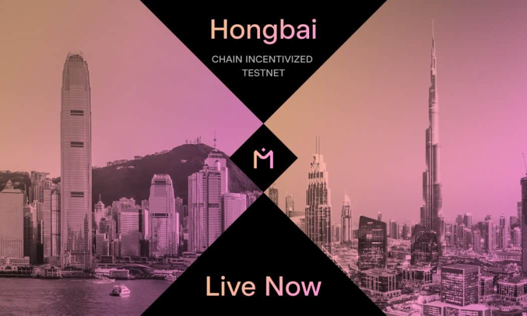 MANTRA’s Hongbai Incentivized Testnet Goes Live