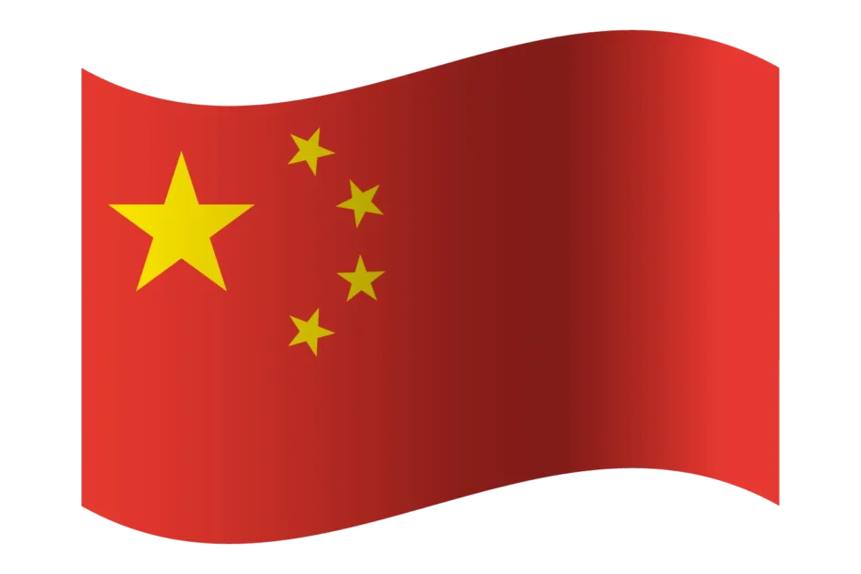 China Confirms Interest Rate Cut, Sparking Speculation on Bitcoin’s Growth Potential