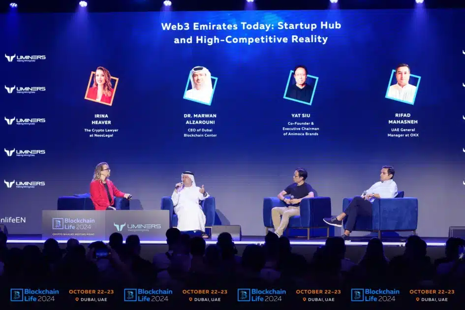 blockchain life event