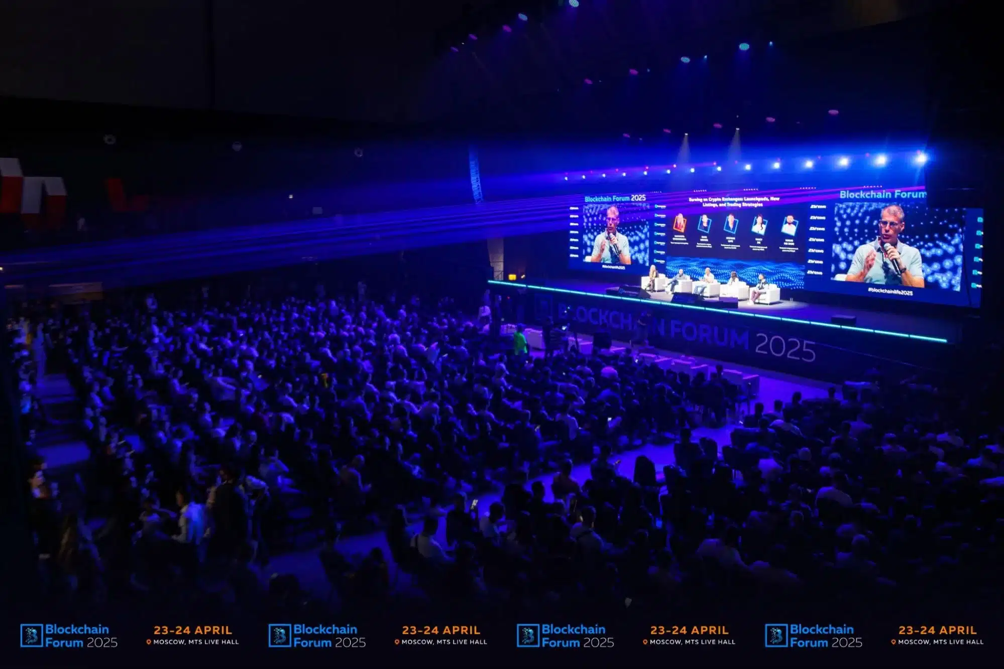 blockchain life forum event
