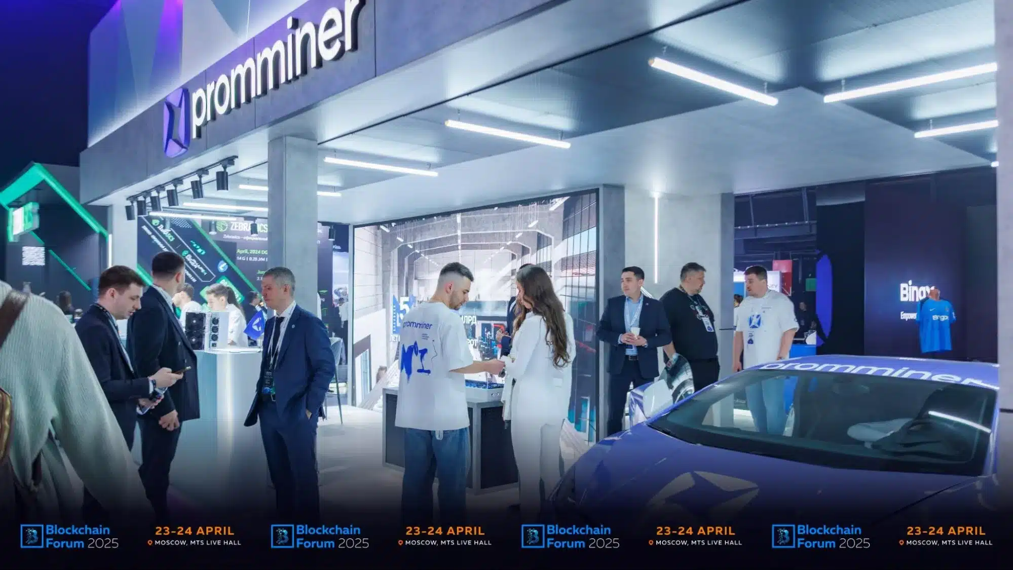 blockchain life event shops
