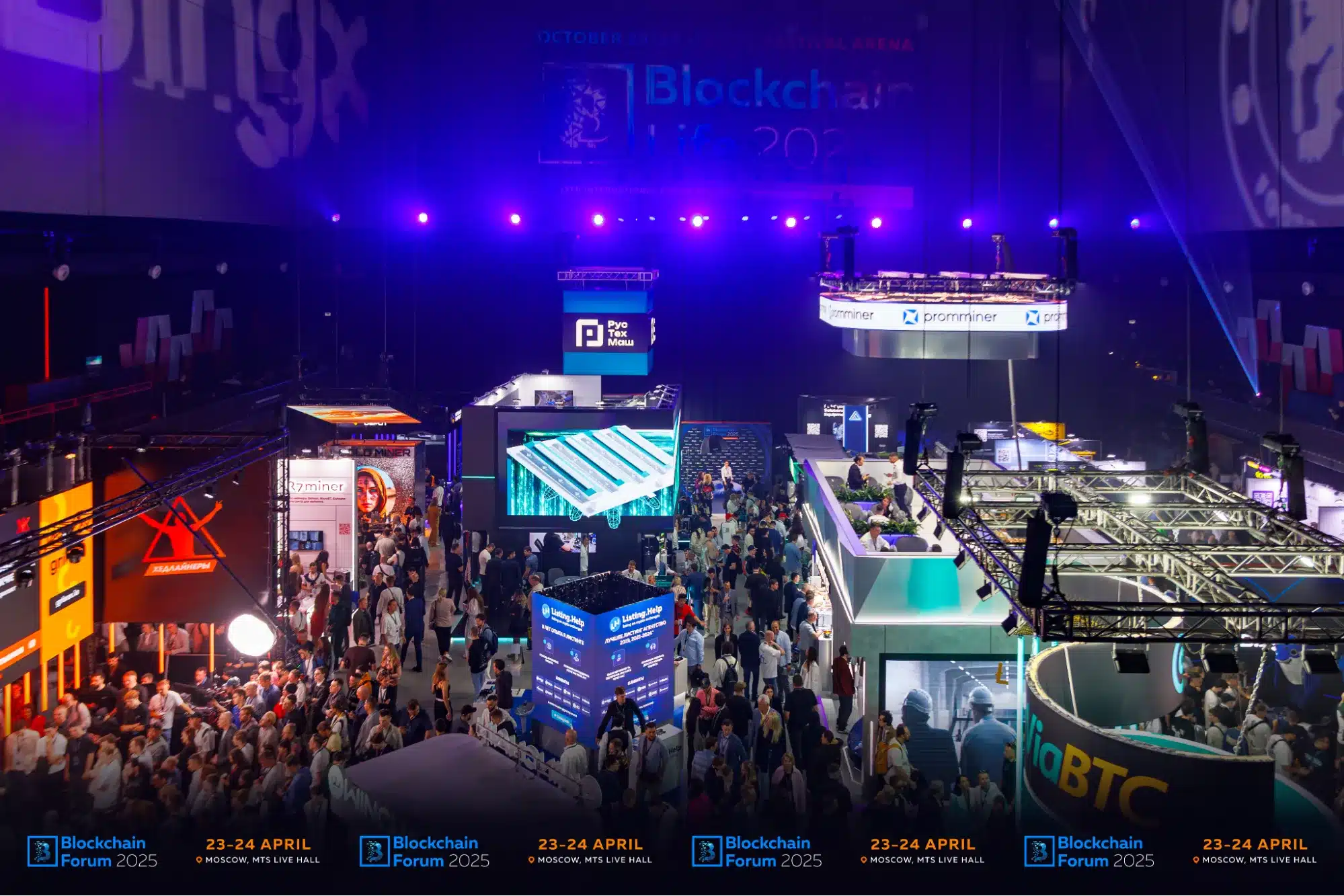 Blockchain Life 2025 hosts Worldwide crypto leaders in Moscow