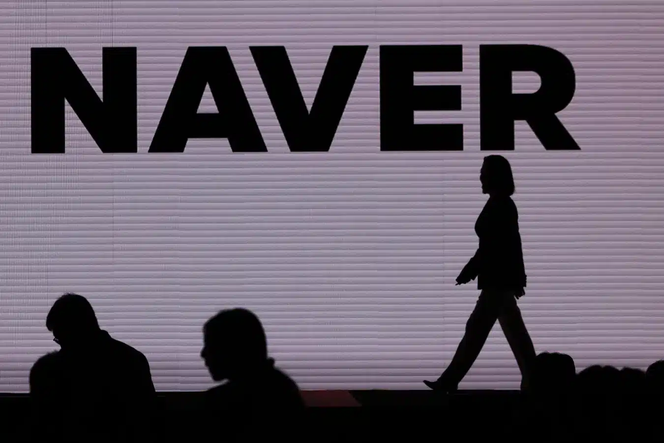 Naver Financial Merges with Dunamu to Strengthen South Korea’s Digital Asset Market