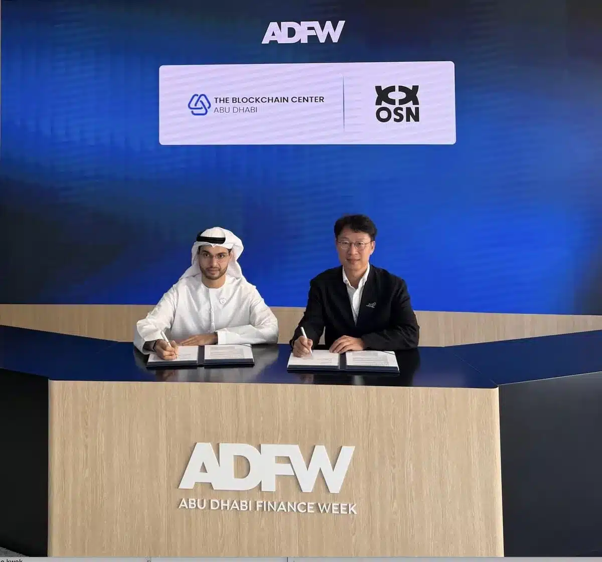 OSN and the Blockchain Center Abu Dhabi Announce Strategic Partnership to Accelerate Digital Asset and Stablecoin Infrastructure in the UAE OSN and the Blockchain Center Abu Dhabi Announce Strategic Partnership to Accelerate Digital Asset and Stablecoin Infrastructure in the UAE
