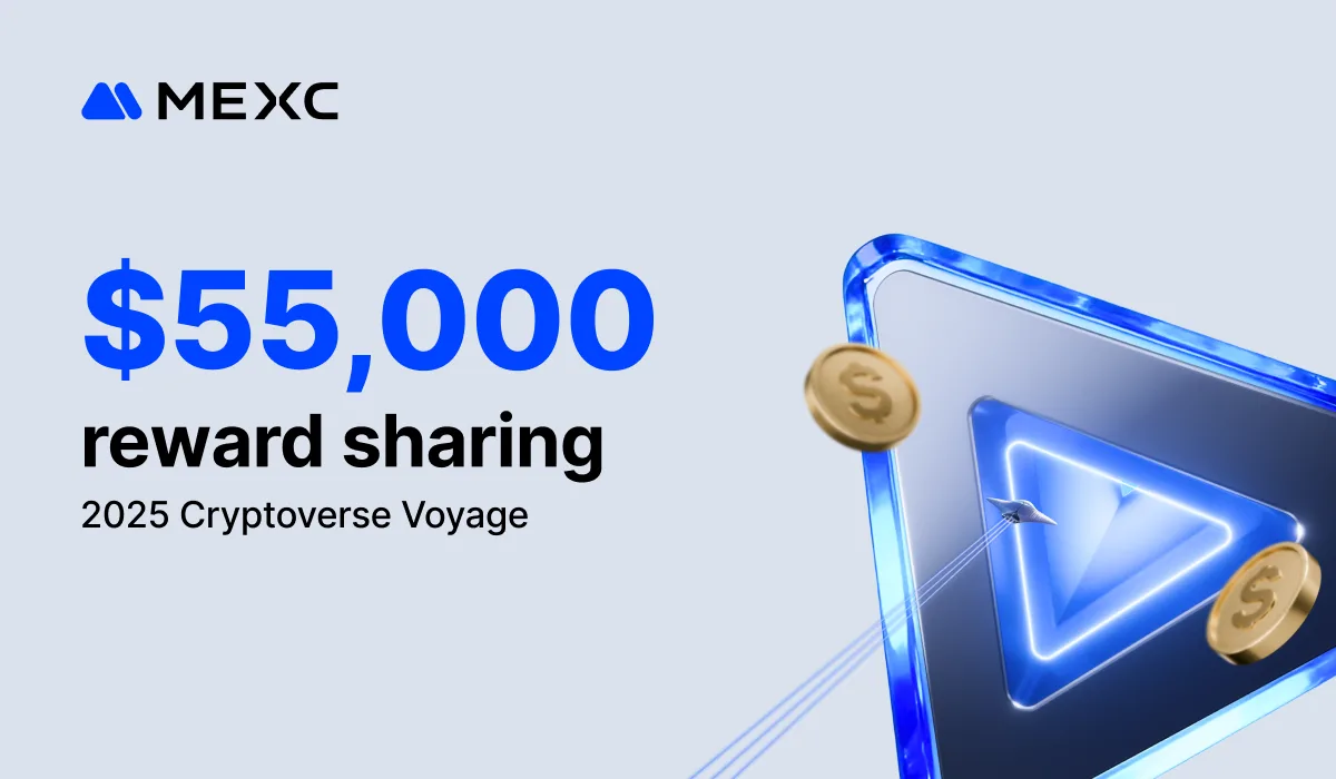 MEXC Launches 2025 Annual Recap with $55,000 Sharing Rewards