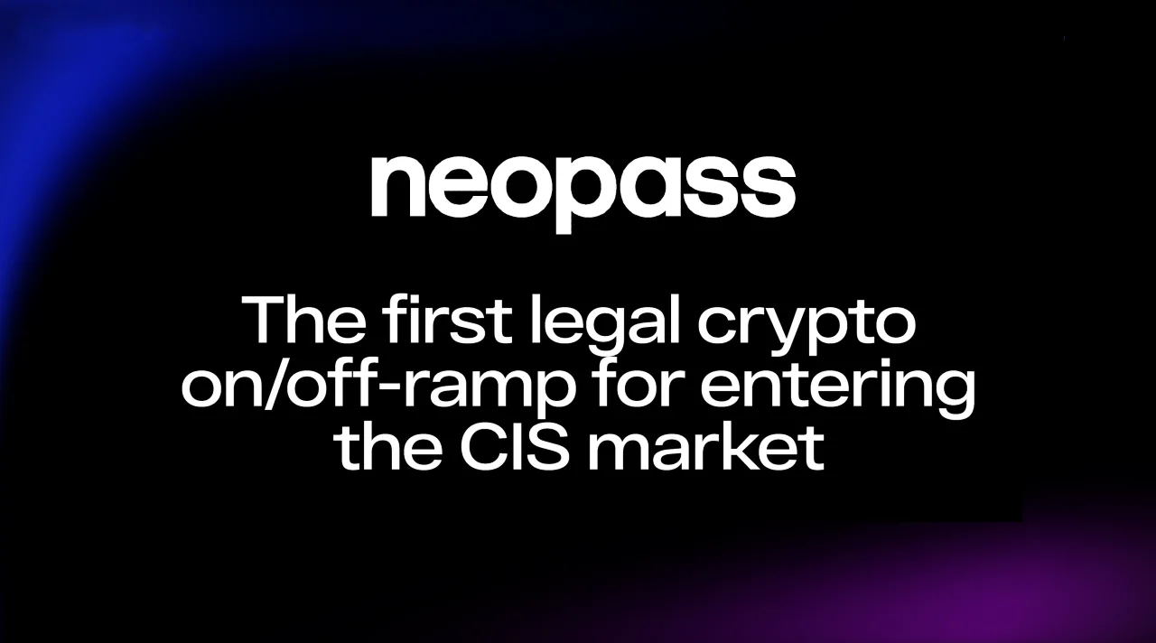 NeoPass unveils a compliant solution for accessing digital assets across the CIS region