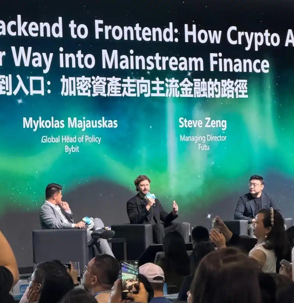 Bybit Advances Vision for Crypto’s Integration into Mainstream Finance at Hong Kong Web3 Festival