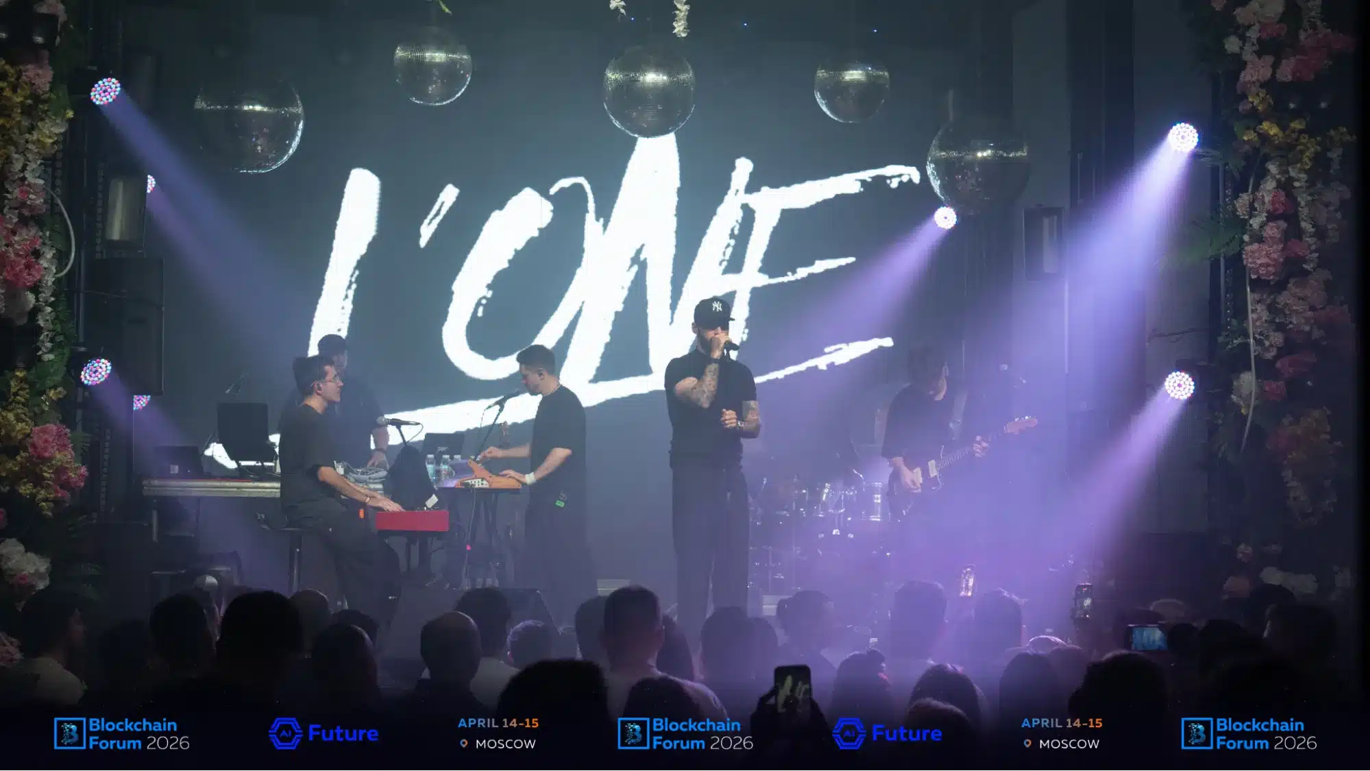 blockchain life event banner