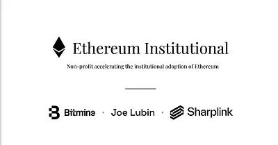 Bitmine Ethereum