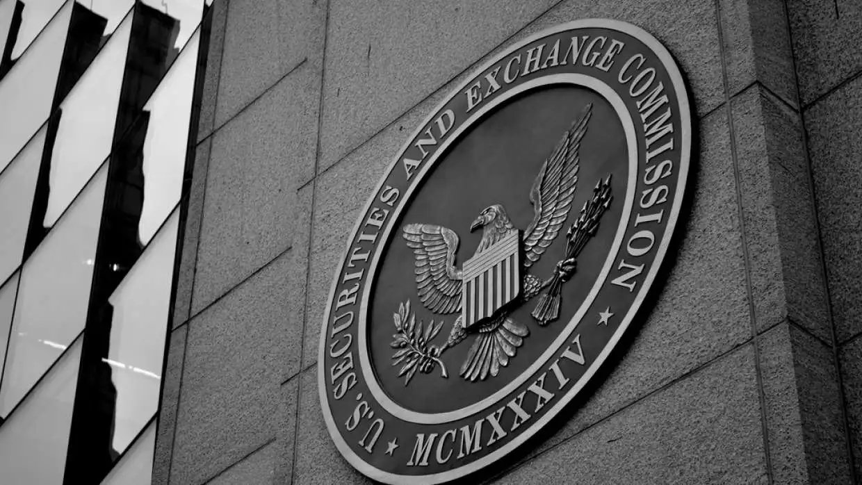 SEC and FINRA Investigate Suspicious Stock Trades Before Crypto Announcements!